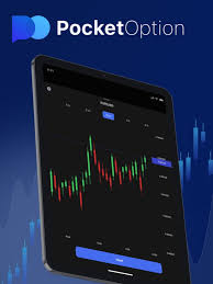 Pocket Option Platform A Comprehensive Guide to Online Trading Success