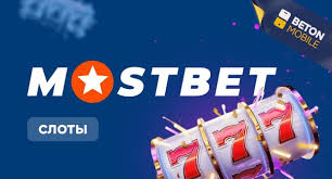Online Casino Security and Fairness Как гарантии безопасности и честности в онлайн-казино влияют на игроков