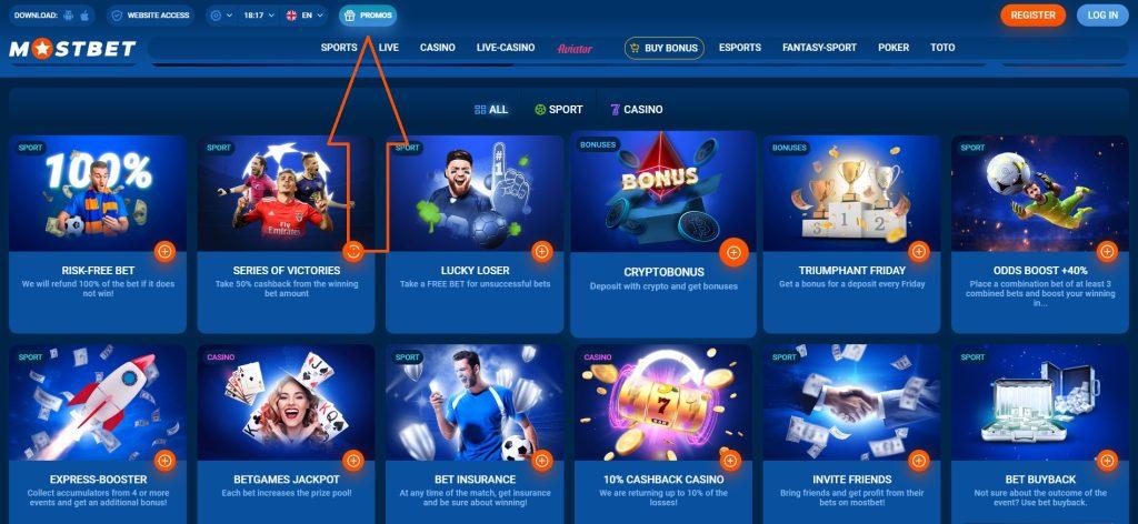 Types of Online Casino 5 Types of Online Casino 5