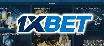 Exciting Opportunities with 1xBet Cambodia Betting 8