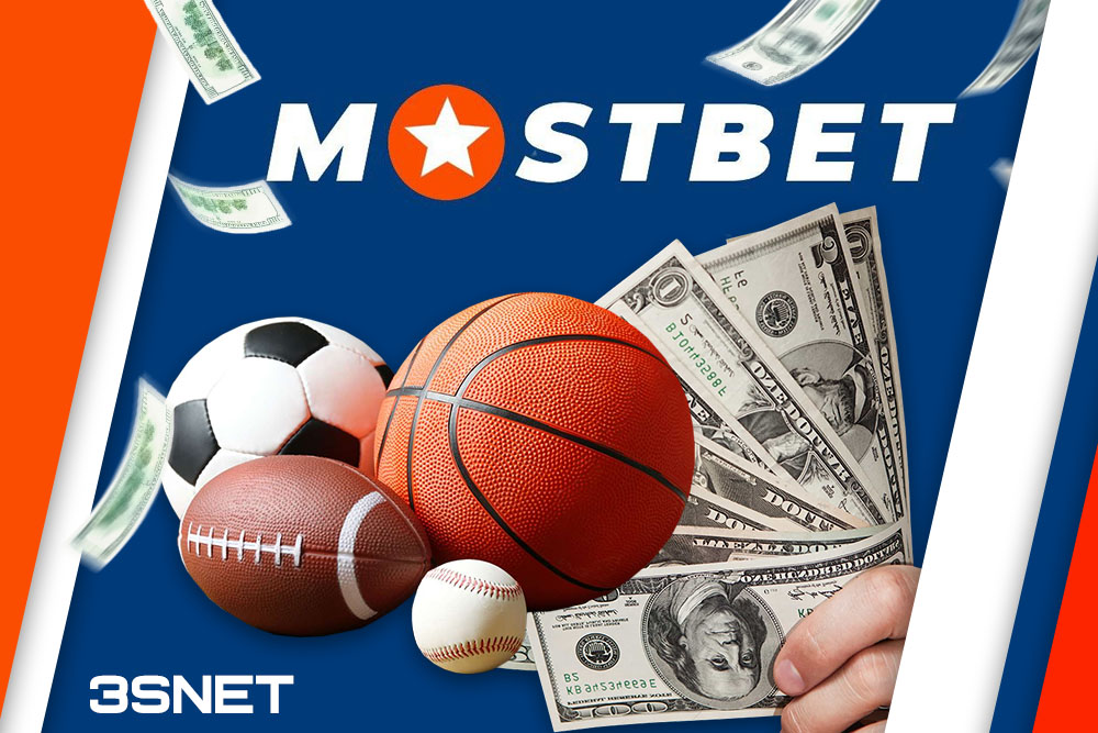 Exploring Mostbet Casino The New Hub for Gamblers Exploring Mostbet Casino The New Hub for Gamblers