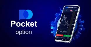 Mastering Trade Pocket Option A Comprehensive Guide for New Traders