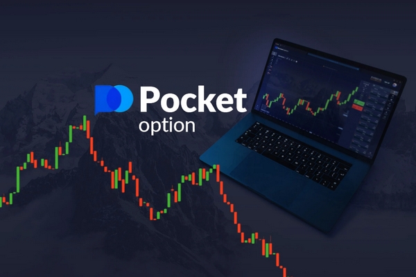 Mastering Trade Pocket Option A Comprehensive Guide for New Traders