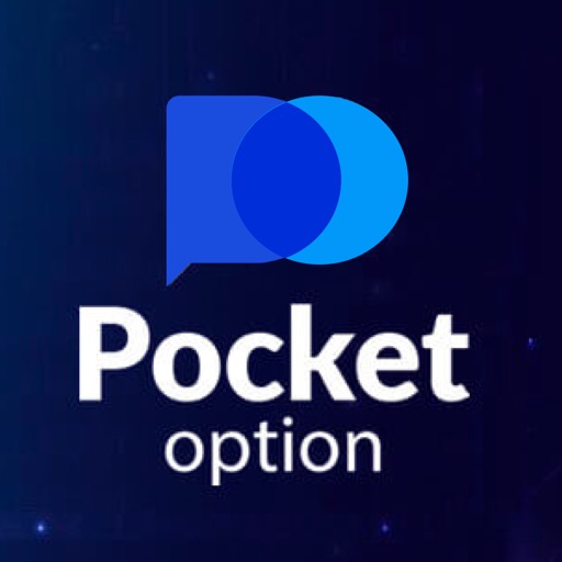 Comprehensive Guide to Trading with Pocket Option DE 12 Comprehensive Guide to Trading with Pocket Option DE 12