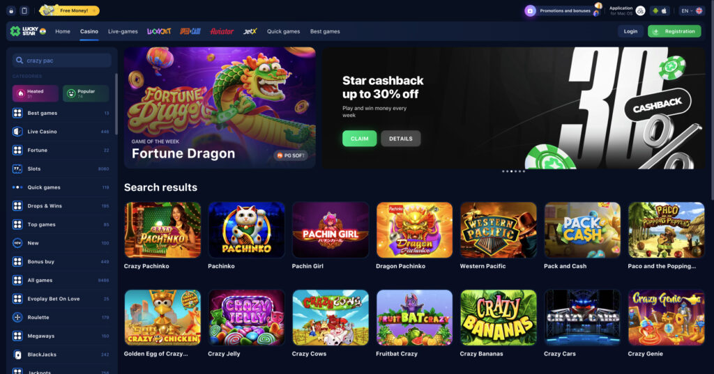 Explore the Exciting World of Lucky Star Casino Brazil 5 Explore the Exciting World of Lucky Star Casino Brazil 5