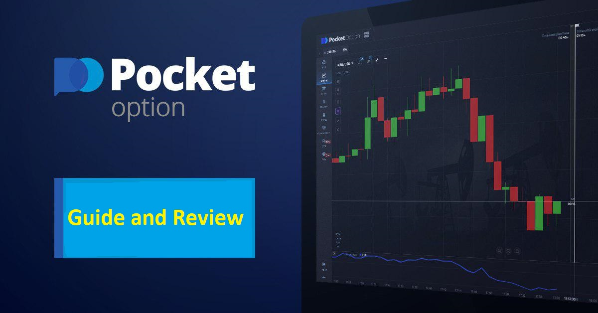 Unlocking Profits Telegram Pocket Option Strategies Unlocking Profits Telegram Pocket Option Strategies